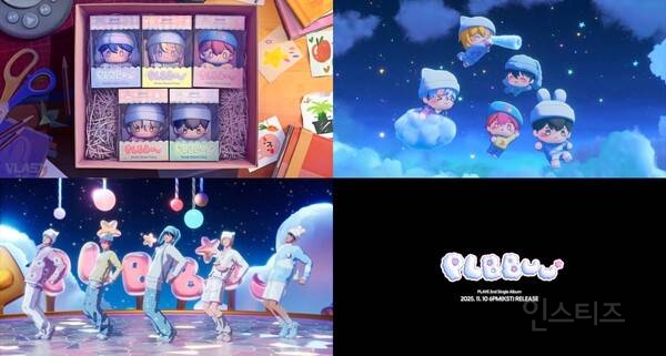 플레이브, 두 번째 싱글 '플뿌우' MV 티저 공개…컴백 임박 | 인스티즈
