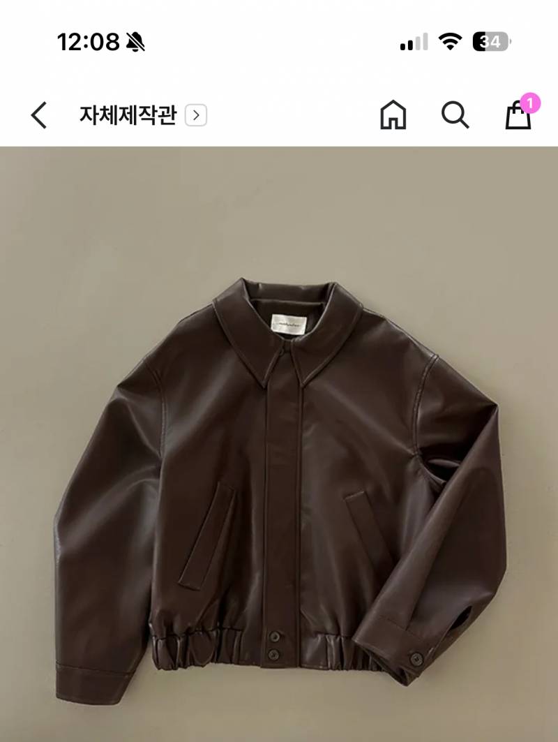 [잡담] 익들아 기죽자켓 블랙vs 브라운 뭐가 더 많이 입어?'!?! | 인스티즈