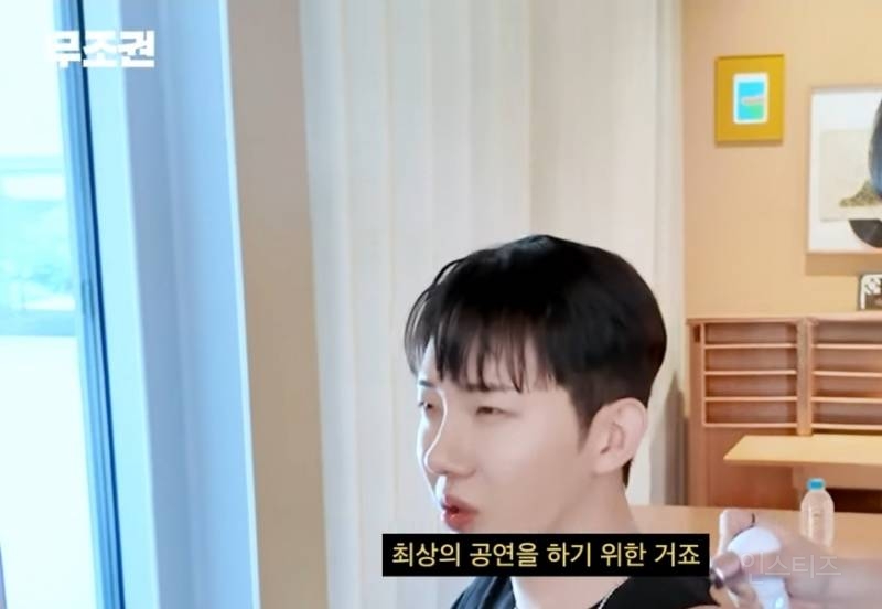 가수들이 콘서트나 공연전에 마사지받는이유.jpg | 인스티즈