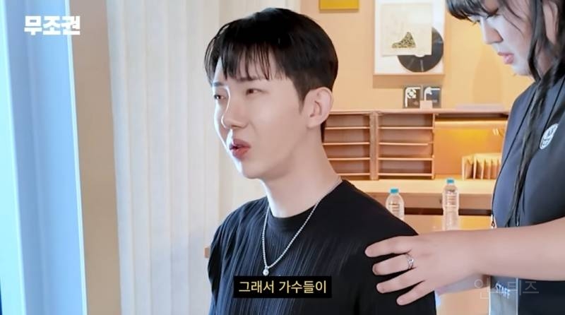 가수들이 콘서트나 공연전에 마사지받는이유.jpg | 인스티즈