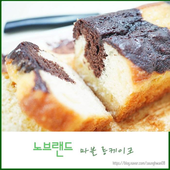[잡담] 강아지 이 빵 먹었는데 괜찮을까? | 인스티즈