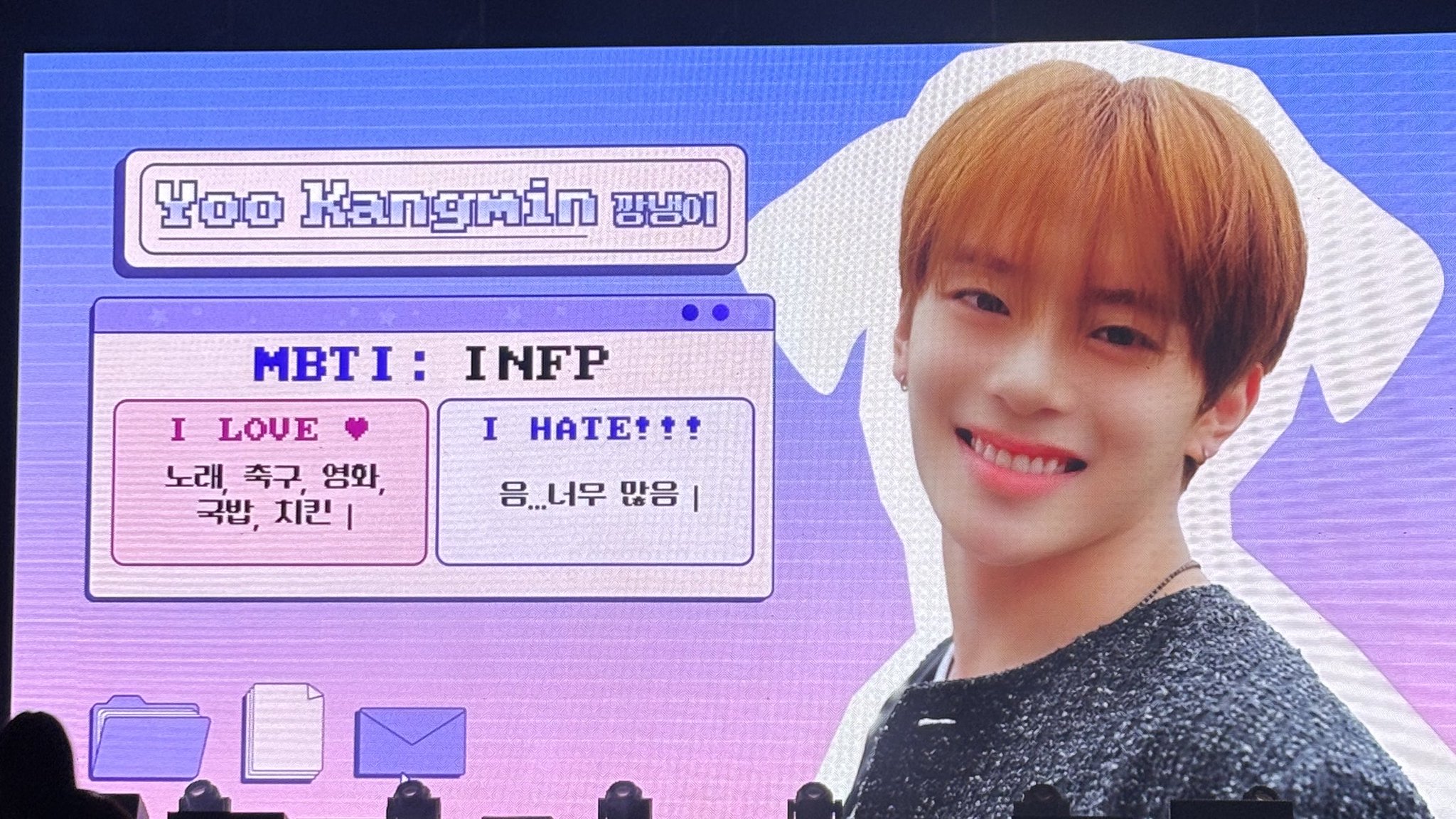 [잡담] 요즘 유강민처럼 살고있음 | 인스티즈