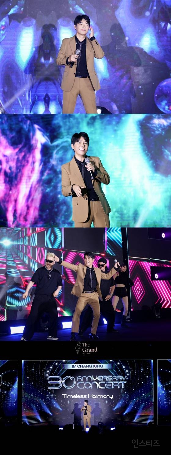 임창정, 베트남서 30주년 콘서트…따뜻한 울림 | 인스티즈