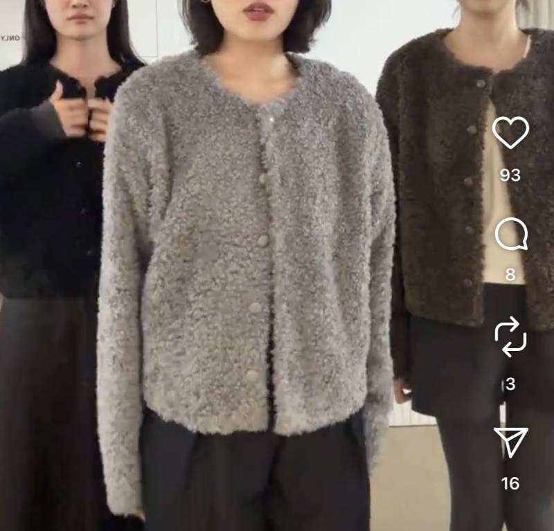 [잡담] 퍼자켓 어때? | 인스티즈