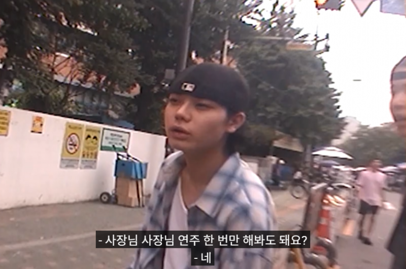 초면인 할아버지에게 관상 평가 당하는 남돌 자컨 | 인스티즈