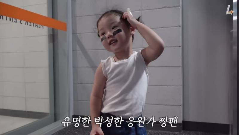 [잡담] 박성한 권력있다 채이한테 질문도하고 | 인스티즈