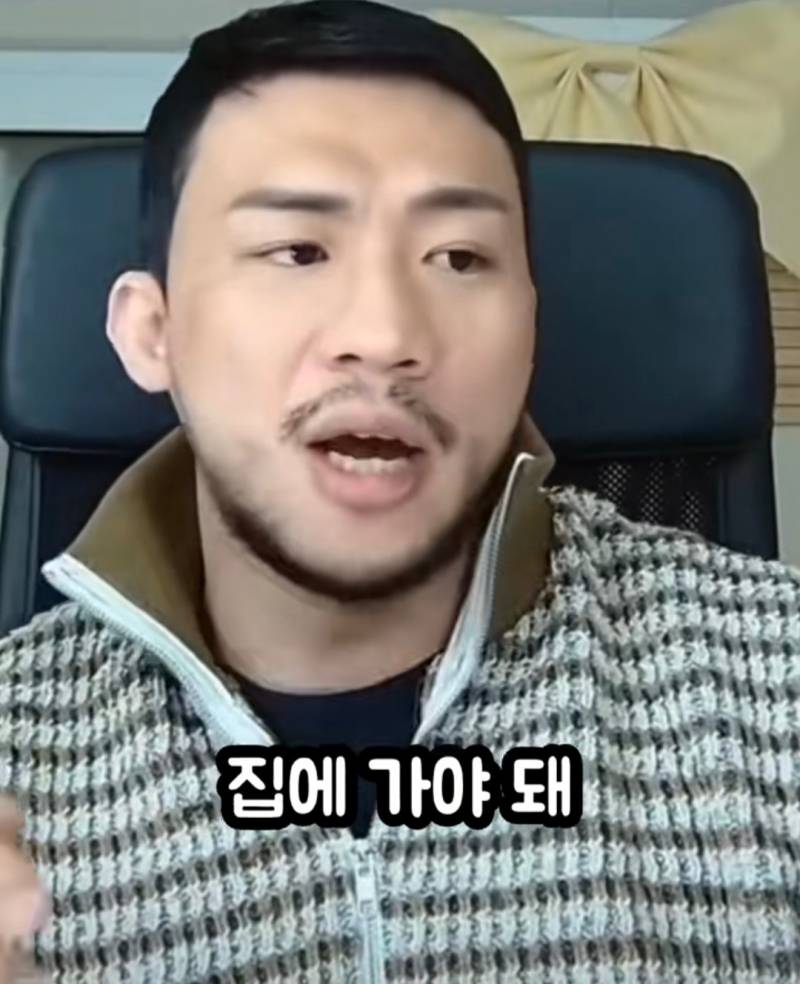 요즘 연애시장 | 인스티즈