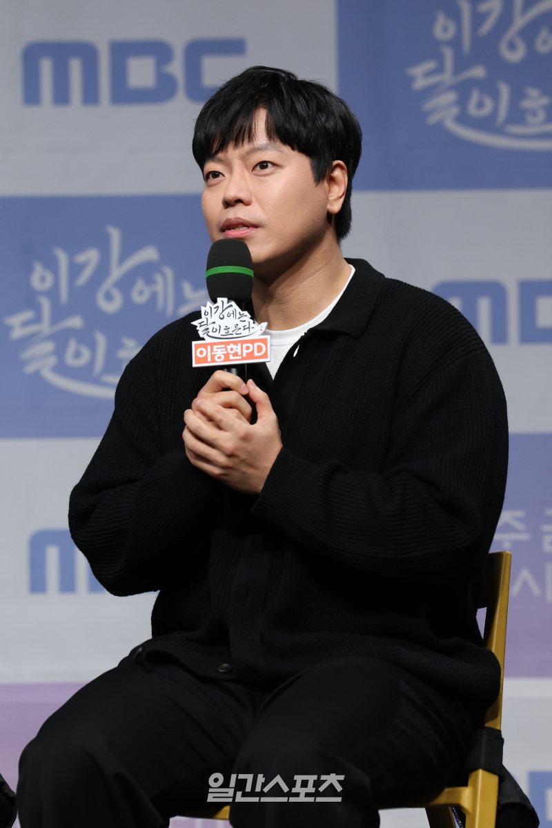 [잡담] 이강달) 이강달에 감독님이 직접 출연하셨대 | 인스티즈