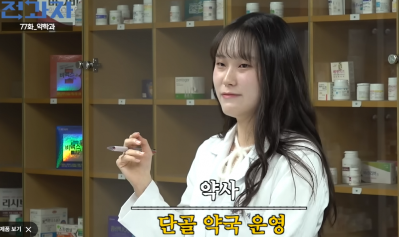 [잡담] 이런여자 너무 이쁘다 | 인스티즈