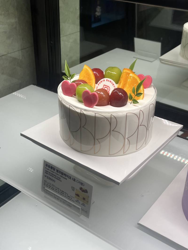[잡담] 파리바게트 케이크 여기서 머가제일 맛있어?? | 인스티즈