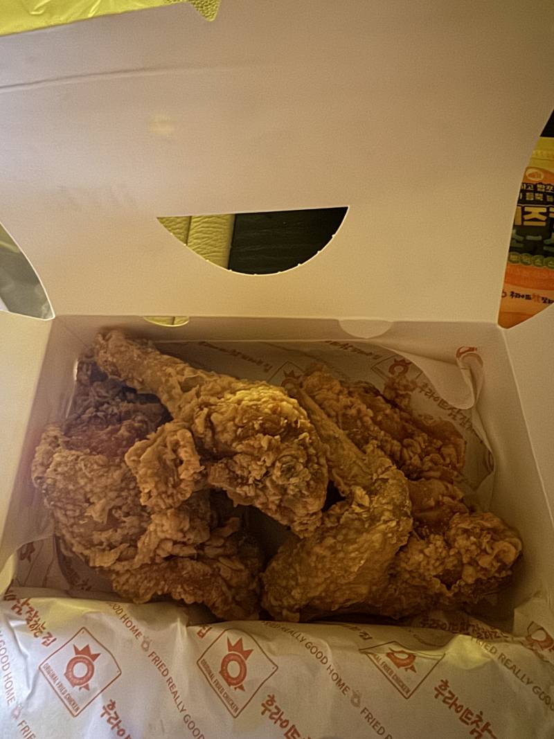 [잡담] 후참잘 생각보다 엄청 맛있네 | 인스티즈