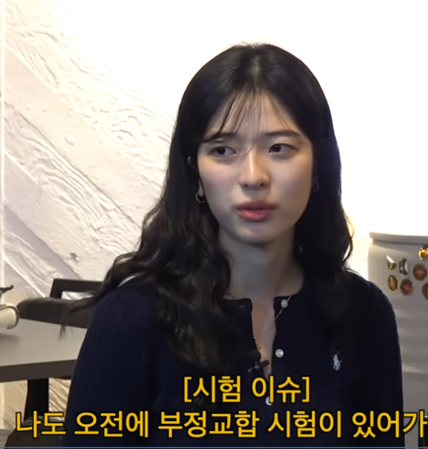 [잡담] 이런분이랑 사귀고싶다 | 인스티즈