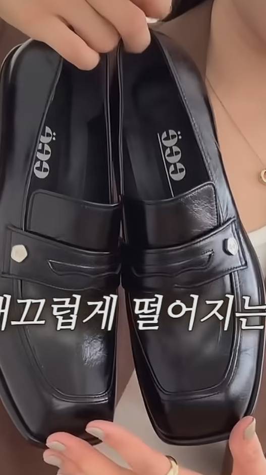 [잡담] 로퍼 겨울에 신을수있어..? | 인스티즈