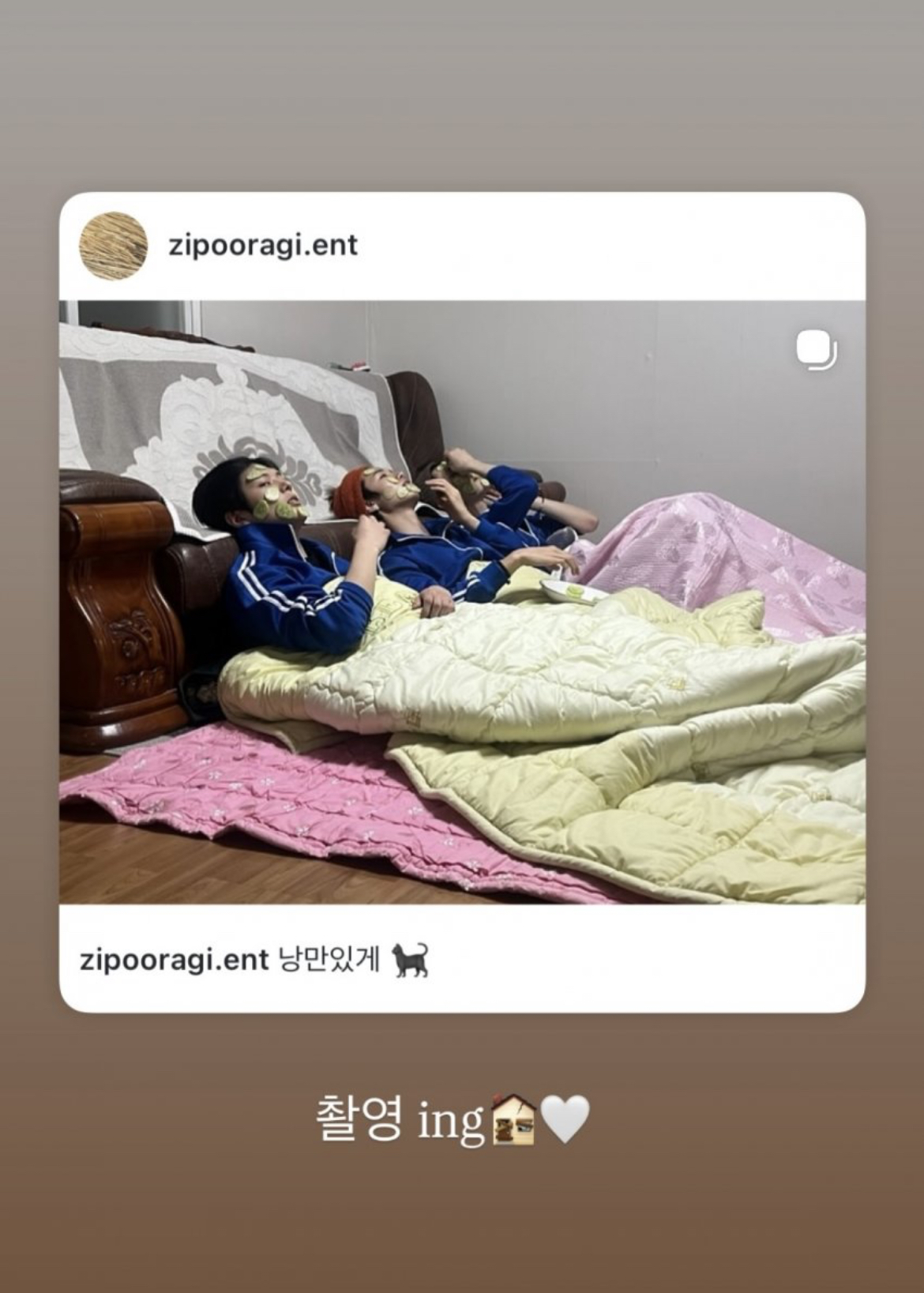[잡담] 보플 애들 웹예능 기대된다 | 인스티즈