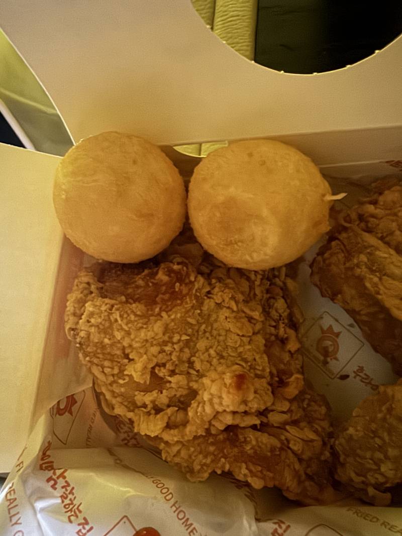 [잡담] 후참잘 생각보다 엄청 맛있네 | 인스티즈