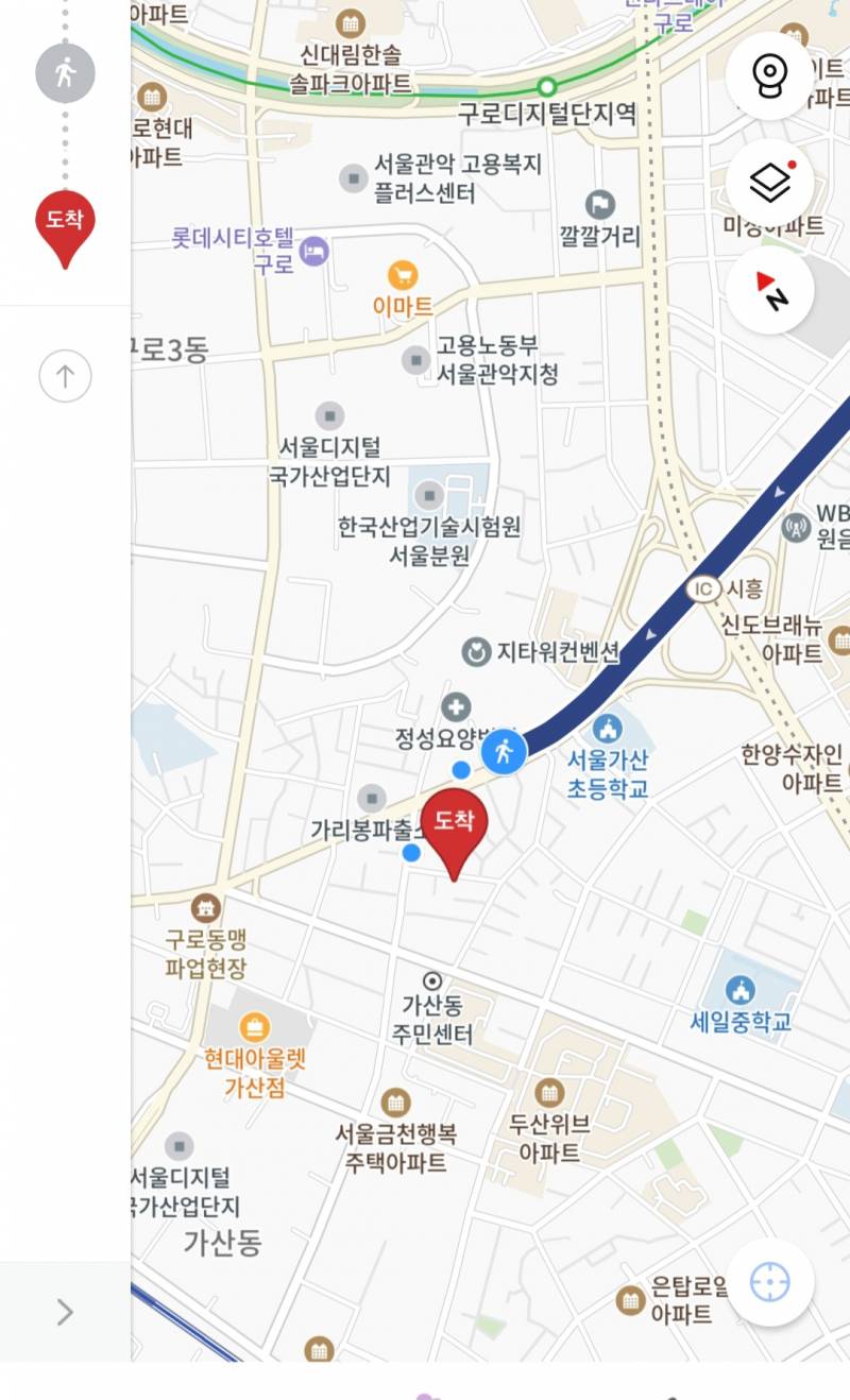 [잡담] 구디역 여기 자취어때?? | 인스티즈