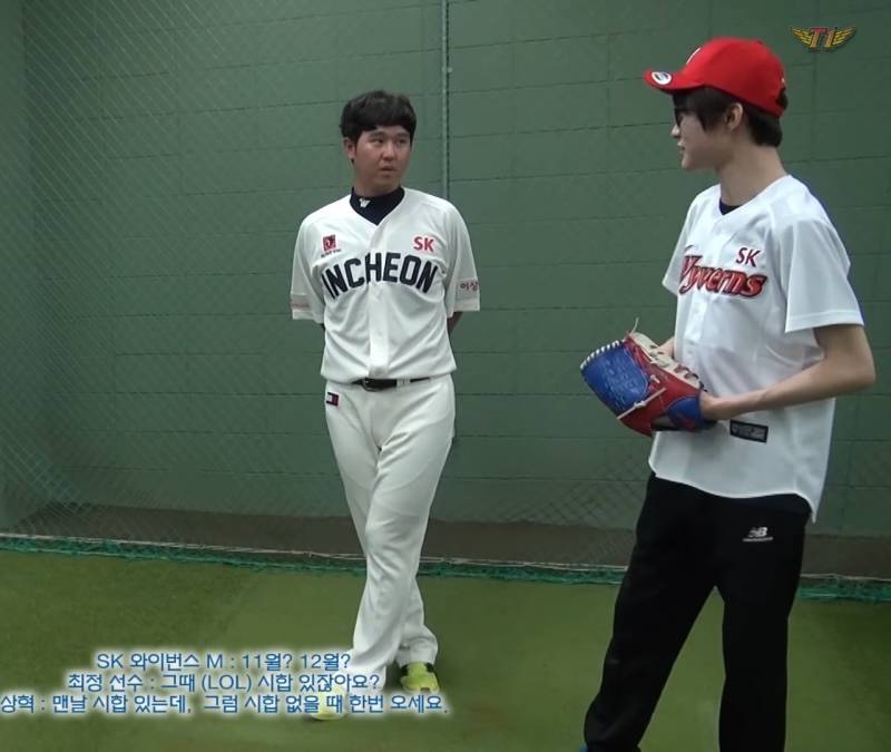 [잡담] 김광현 선수 페이커 우승축하 인스스 올린거 왜 귀엽지ㅋㅋㅋ | 인스티즈