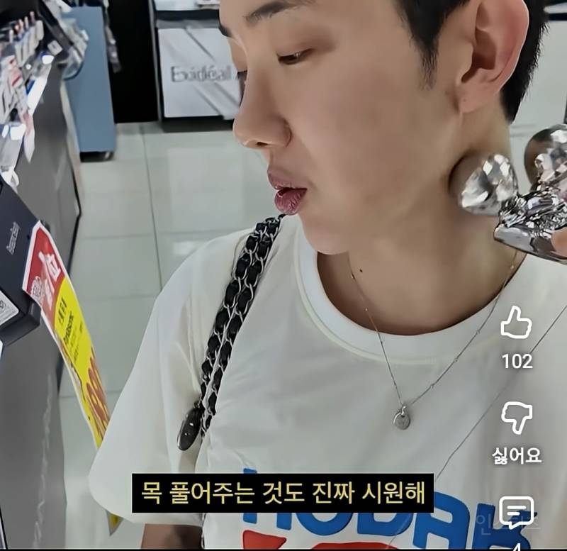 뷰티 디바이스 기기에 진심인 연옌.jpg | 인스티즈
