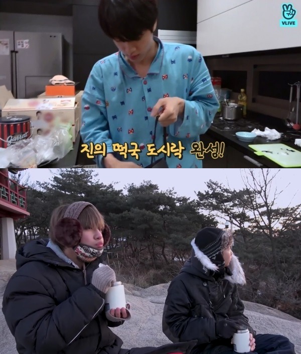 [잡담] 갑자기 방탄 이거 생각나서 가슴에 국밥쏟음 | 인스티즈