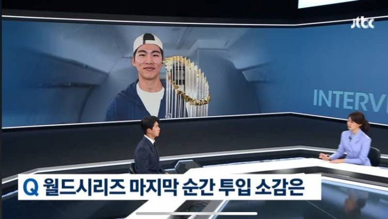 [잡담] 내가 김혜성이면 현타올듯ㅋㅋㅋㅋㅋㅋ뉴스룸ㅋㅋㅋㅋㅋㅋ | 인스티즈