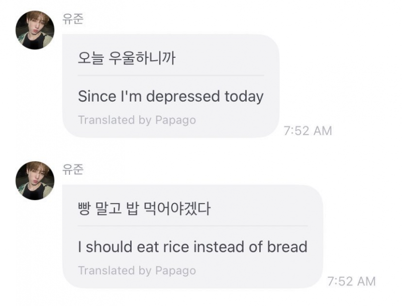 팀워크 아름답다고 반응 좋은 어느 그룹의 무대 사고 대처 능력 | 인스티즈