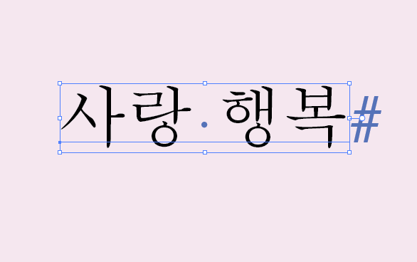 [잡담] 일러스트 프로그램 잘아는 익이니들 ㅠ 도와줘 | 인스티즈