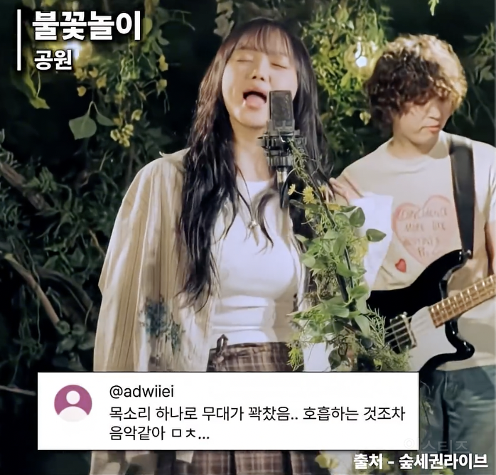 싱어게인 이번시즌 진실의 턱 개방 1호 참가자 .jpg | 인스티즈