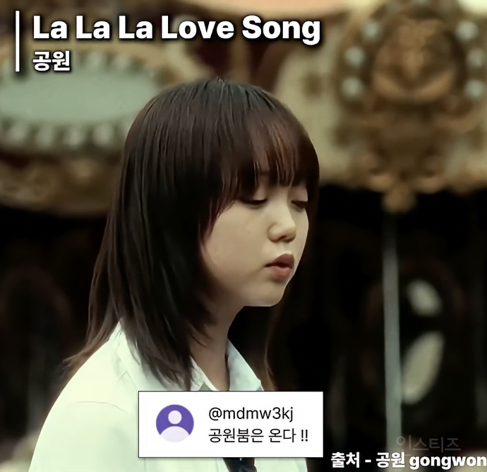 싱어게인 이번시즌 진실의 턱 개방 1호 참가자 .jpg | 인스티즈