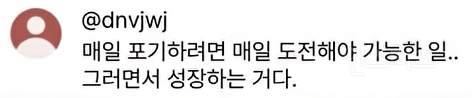 싱어게인 이번시즌 진실의 턱 개방 1호 참가자 .jpg | 인스티즈