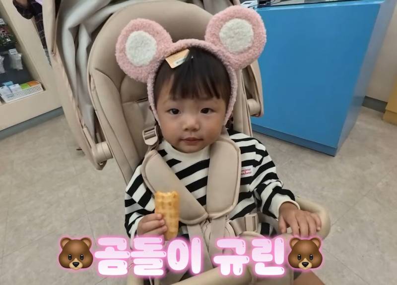 [잡담] 정보 권희동은 놀이기구를 못탄다 | 인스티즈
