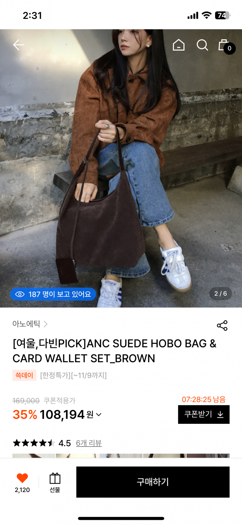 [잡담] 아직 안자는 익들 가방 좀 골라줘!ㅜㅜ | 인스티즈