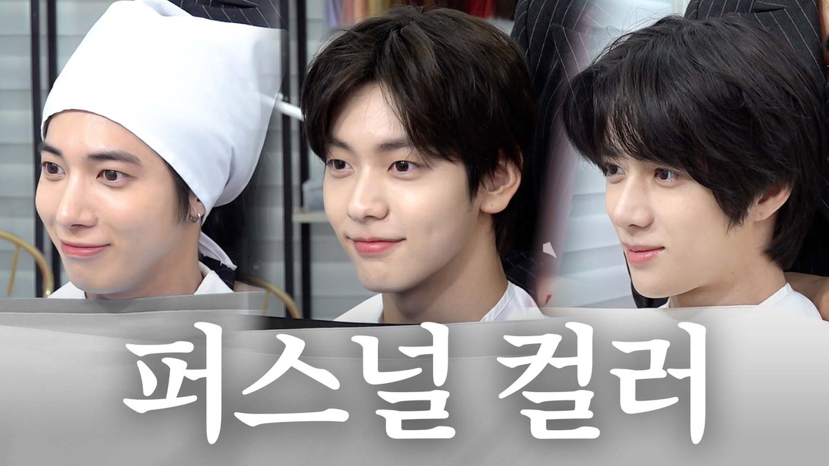 [잡담] 수빈이는 커트보만 쓰면 왜케 귀여워지짘ㅋㅋㅋㅋㅋ | 인스티즈