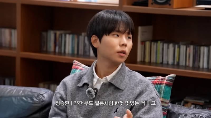 다행히 개인소장 없이 오늘 세상에 공개됐다는 뮤비 ㅋㅋㅋㅋㅋㅋ | 인스티즈