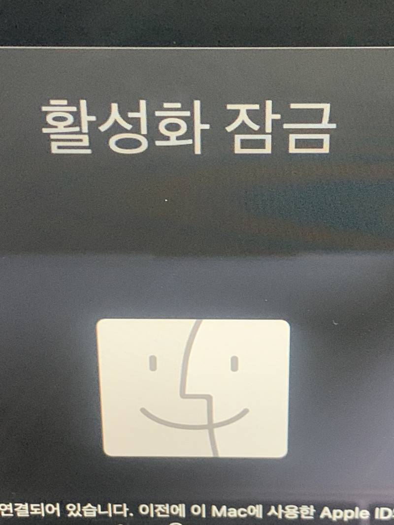 [잡담] 맥북 잘 쓰는 익ㅠㅠㅠㅠ | 인스티즈