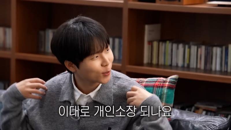 다행히 개인소장 없이 오늘 세상에 공개됐다는 뮤비 ㅋㅋㅋㅋㅋㅋ | 인스티즈