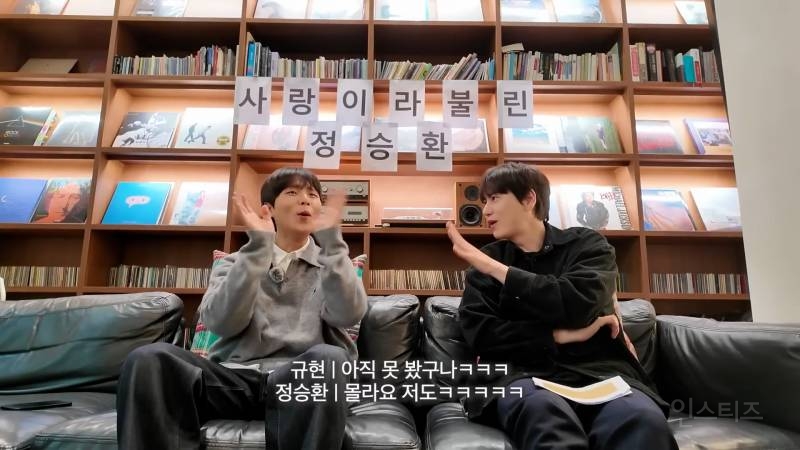 다행히 개인소장 없이 오늘 세상에 공개됐다는 뮤비 ㅋㅋㅋㅋㅋㅋ | 인스티즈