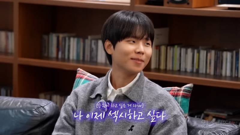 다행히 개인소장 없이 오늘 세상에 공개됐다는 뮤비 ㅋㅋㅋㅋㅋㅋ | 인스티즈