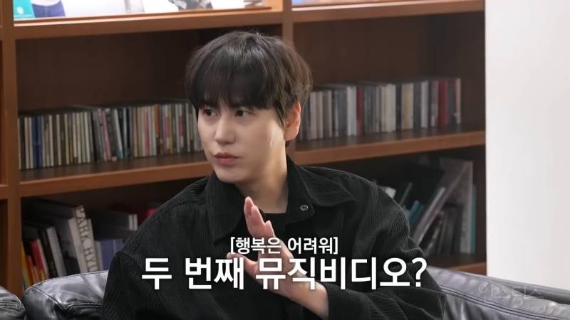 다행히 개인소장 없이 오늘 세상에 공개됐다는 뮤비 ㅋㅋㅋㅋㅋㅋ | 인스티즈
