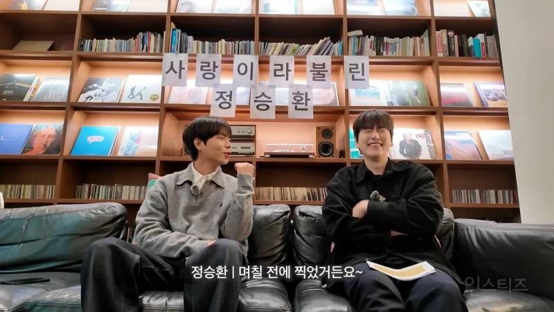 다행히 개인소장 없이 오늘 세상에 공개됐다는 뮤비 ㅋㅋㅋㅋㅋㅋ | 인스티즈