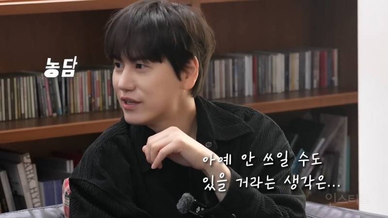 다행히 개인소장 없이 오늘 세상에 공개됐다는 뮤비 ㅋㅋㅋㅋㅋㅋ | 인스티즈