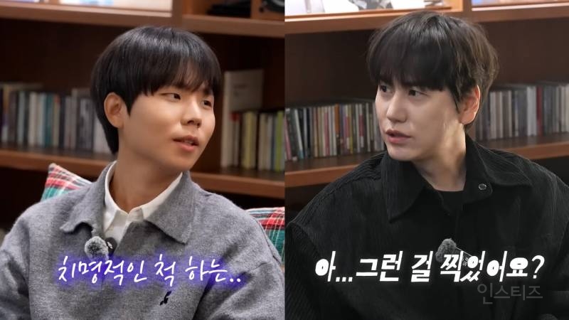 다행히 개인소장 없이 오늘 세상에 공개됐다는 뮤비 ㅋㅋㅋㅋㅋㅋ | 인스티즈