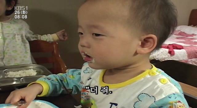 [잡담] 와 혹시 이 아기 본적있어? | 인스티즈