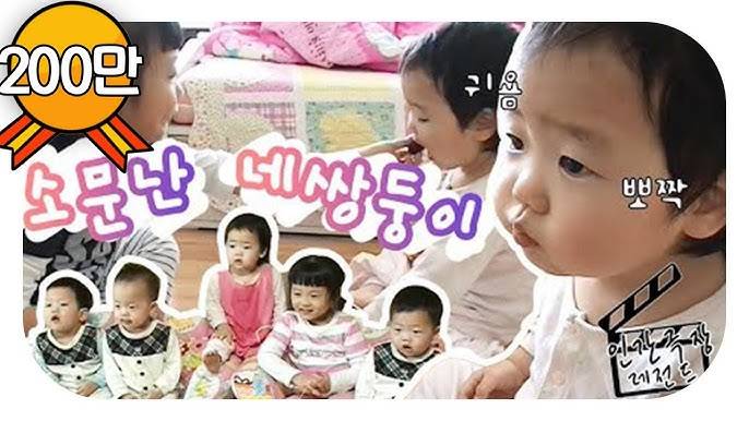 충격적이라는 올해 수능 본다는 아기..JPG | 인스티즈