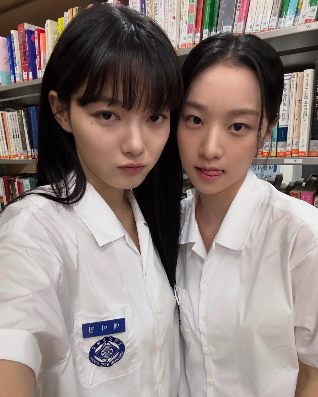 [잡담] 김유정 인스타그램 | 인스티즈
