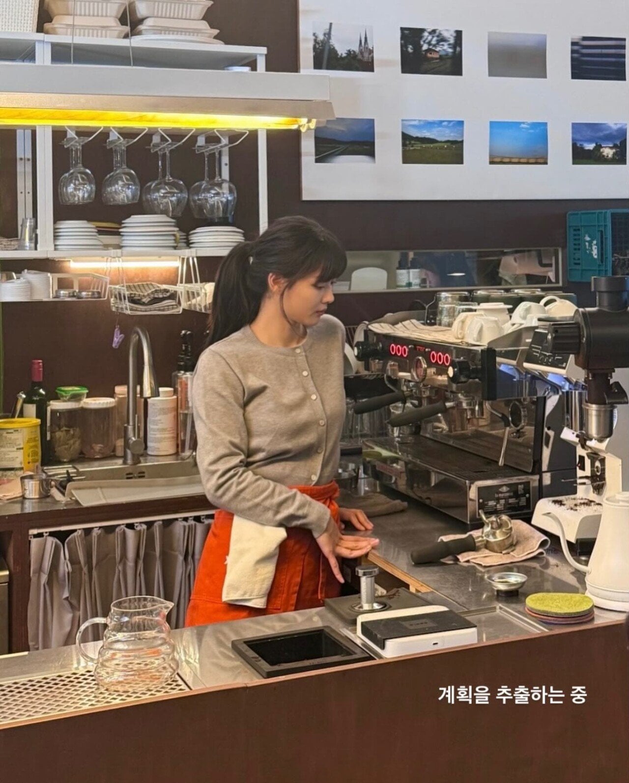 [잡담] 김유정 인스타그램 | 인스티즈