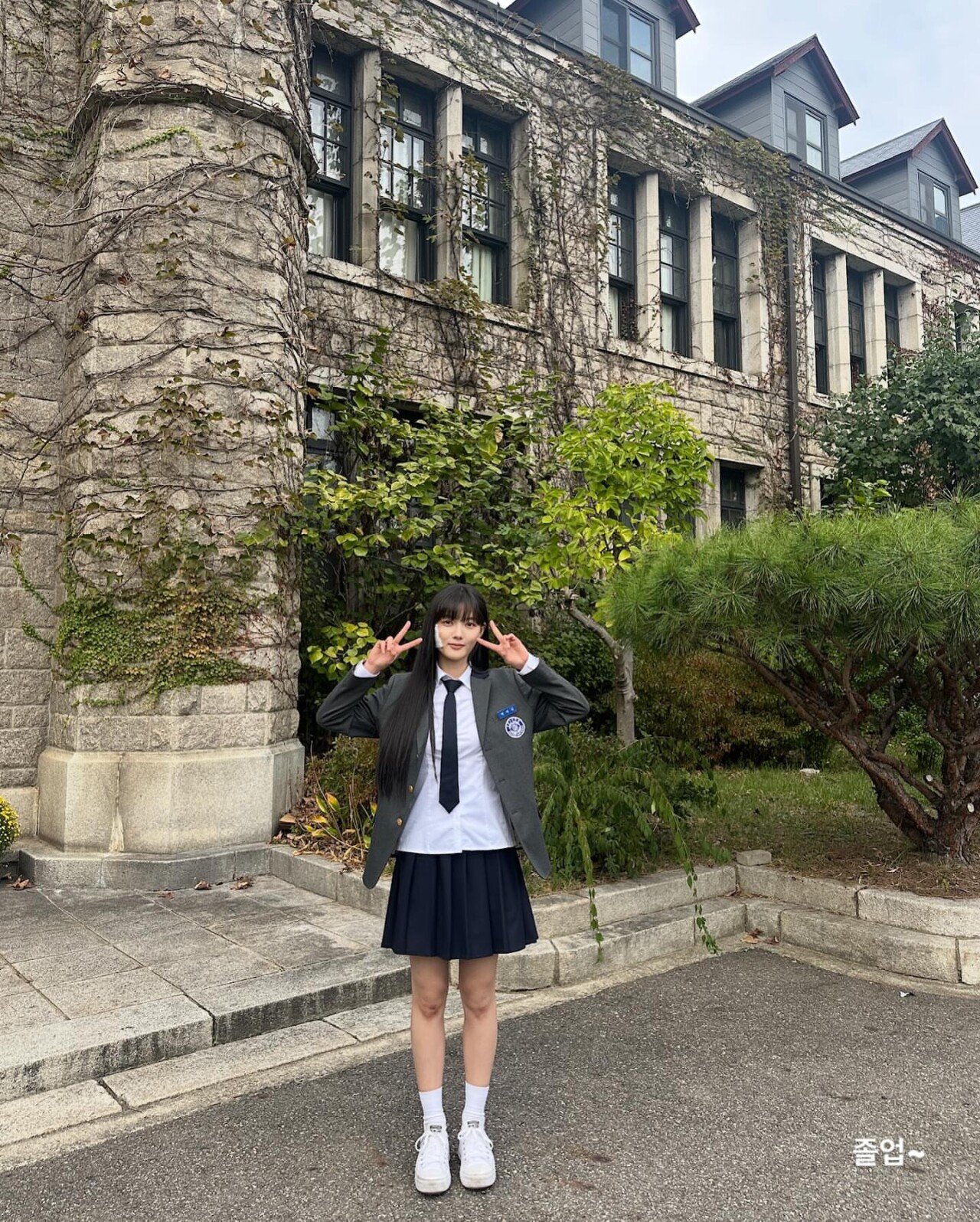 [잡담] 김유정 인스타그램 | 인스티즈