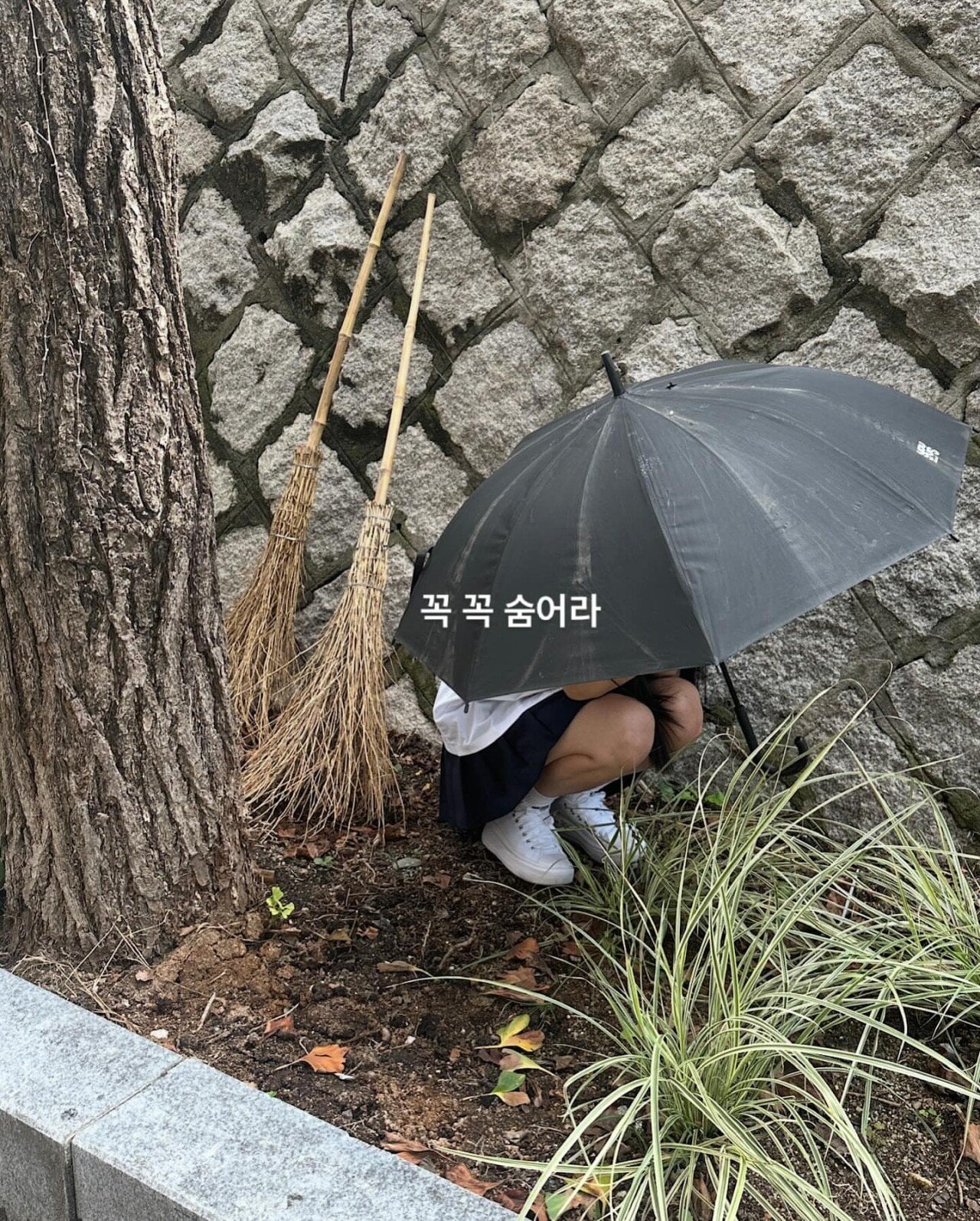 [잡담] 김유정 인스타그램 | 인스티즈