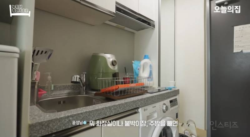 현실적인 좁은 원룸 활용해서 꾸미기 비포 애프터.jpg | 인스티즈