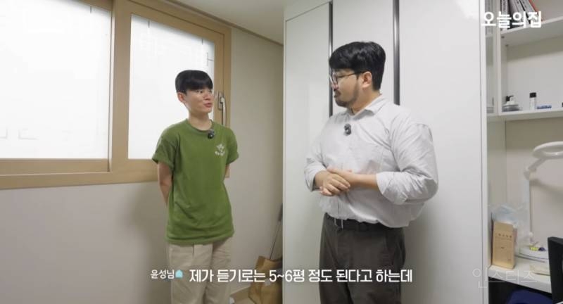 현실적인 좁은 원룸 활용해서 꾸미기 비포 애프터.jpg | 인스티즈