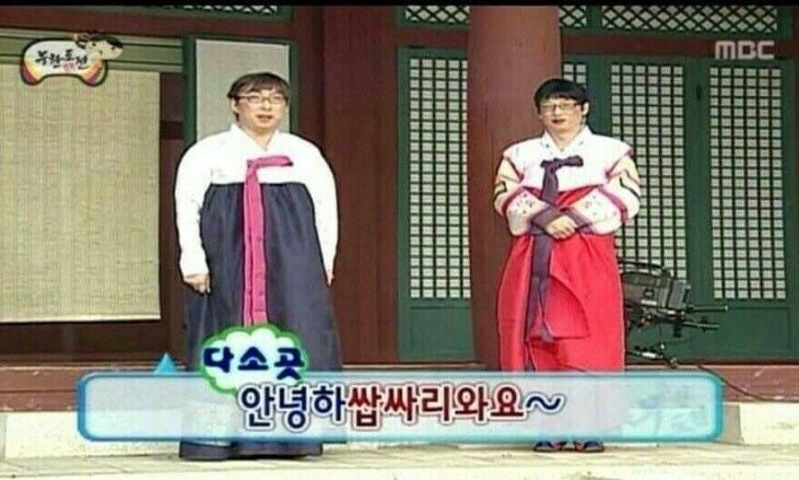 [정리글] 21세기 대군부인 공식/비공식 스포 정리(ㅅㅍㅈㅇ) | 인스티즈